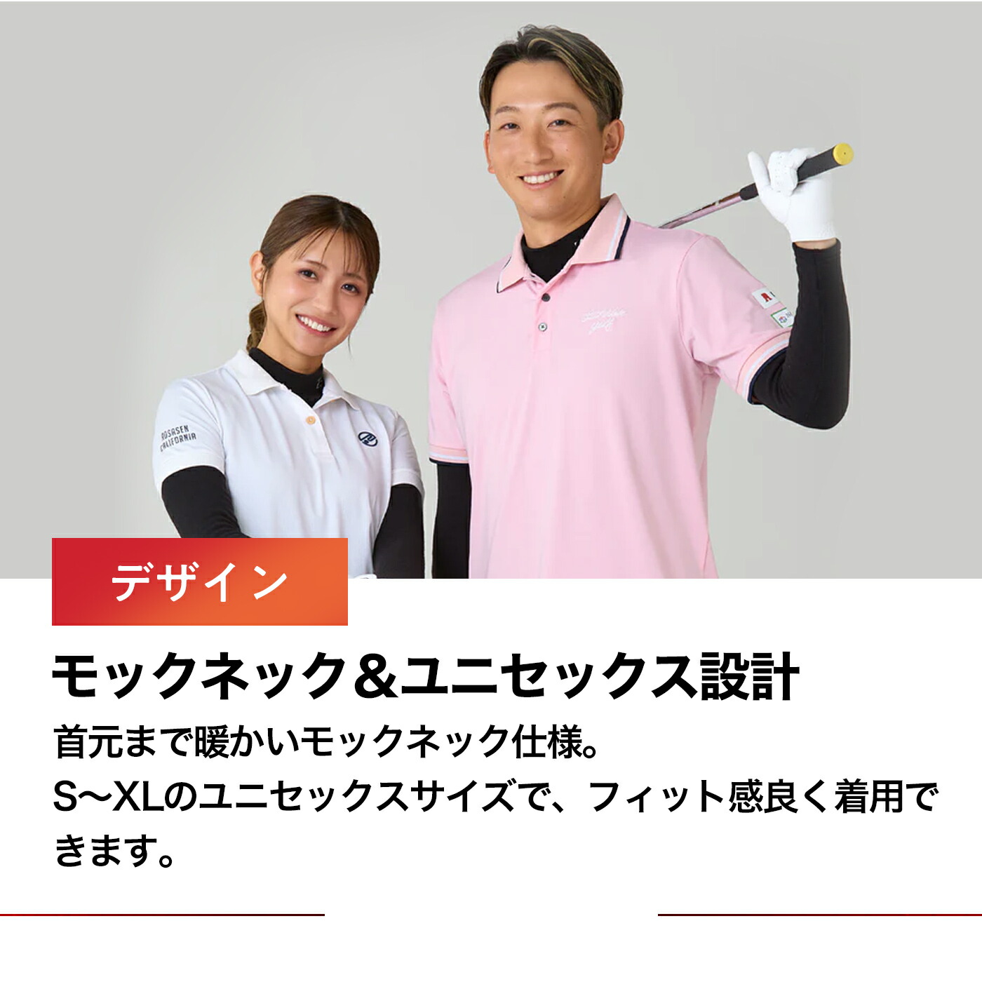 楽天市場】＼楽天1位／「2025年最新モデル ヒートラブ」速暖 HEATRUB