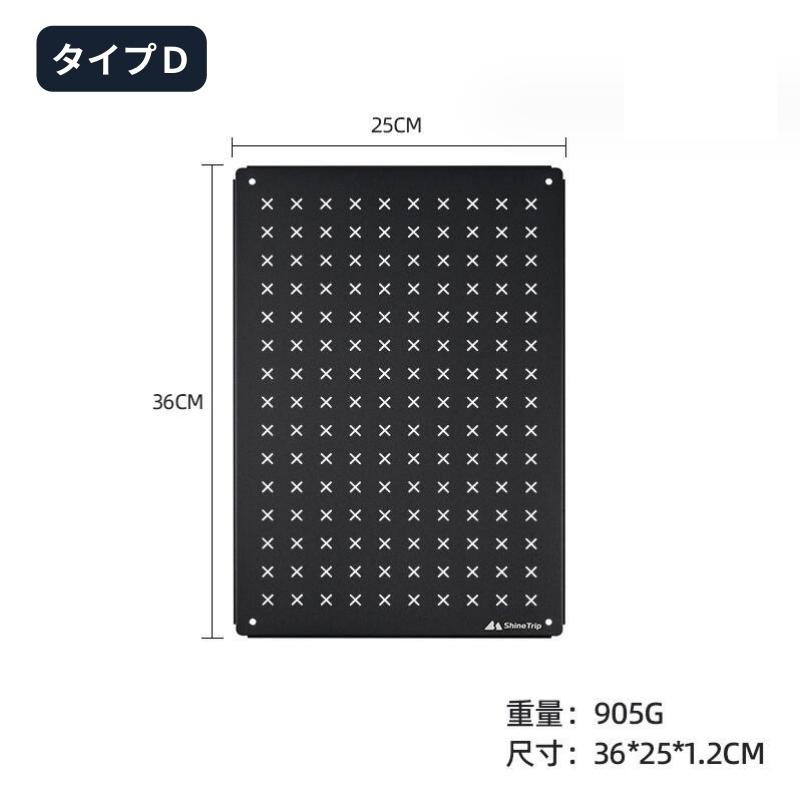 楽天市場】IGTテーブル igt 天板 ユニバーサル 1ユニット プレート