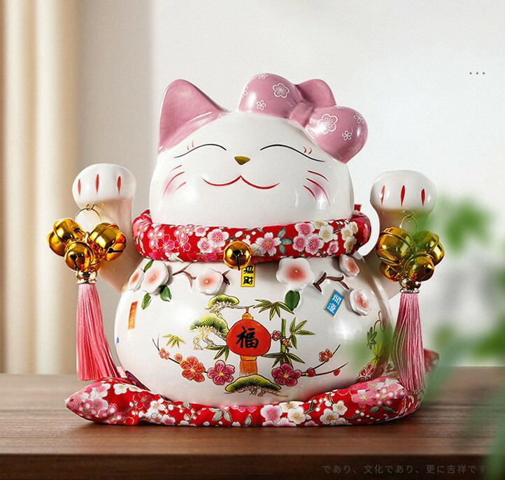 楽天市場】招き猫 貯金箱 白磁 陶磁工芸品 置物 雑貨 レトロ