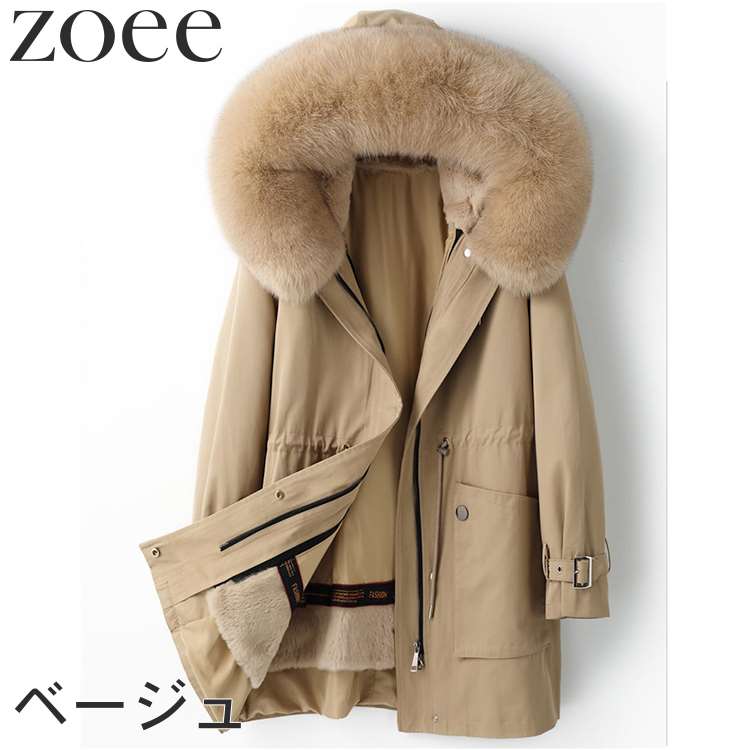 楽天市場】モッズコート フォックスファー レッキスファーインナー