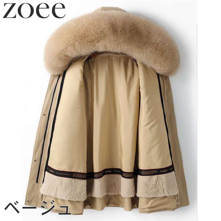 楽天市場】モッズコート フォックスファー レッキスファーインナー