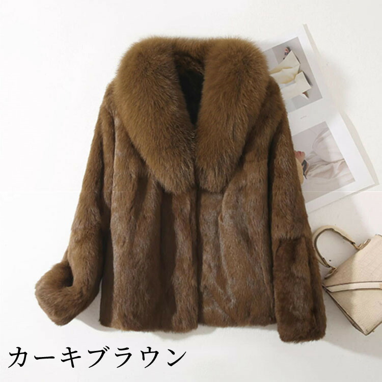 楽天市場】ジャケット ラビット フォックス リアルファー コート