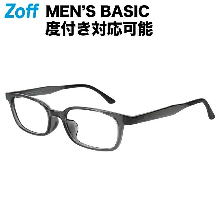 楽天市場】|ウェリントン型 めがね（グレー） Men's BASIC（メンズ