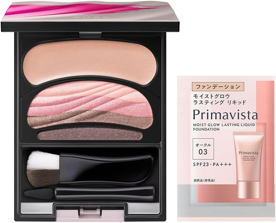 楽天市場】オーブクチュール ブラシひと塗りシャドウn14の通販