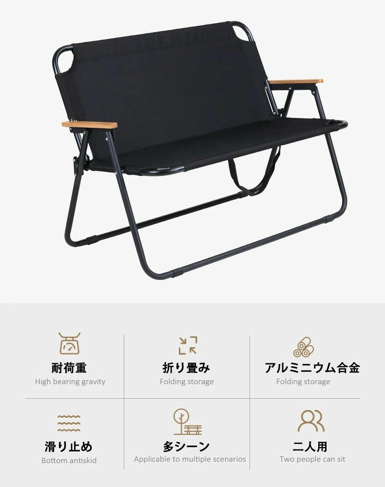 楽天市場】【2024新着！?送料無料】アウトドアチェア 折りたたみ