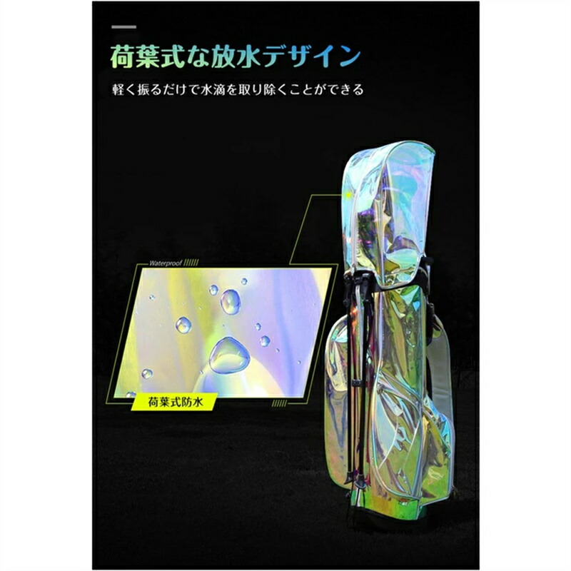 楽天市場】キャディバッグ PGM スポーツ ゴルフ ゴルフバッグ 軽量