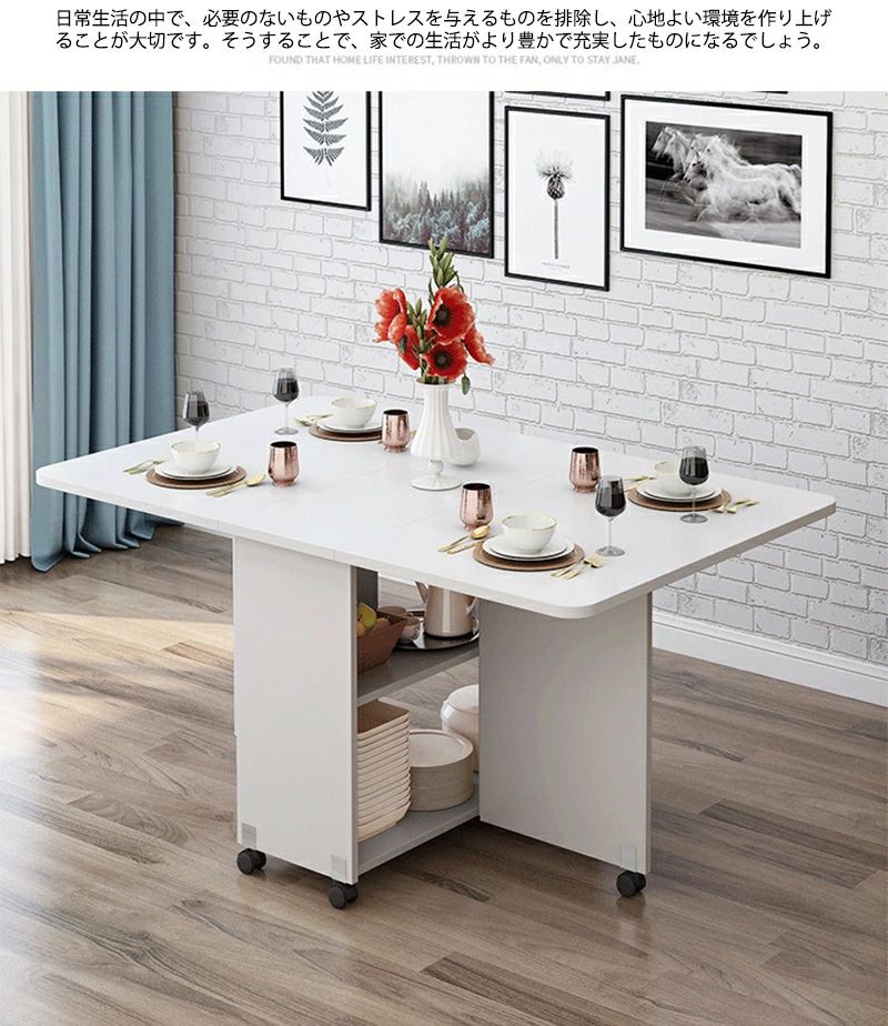 楽天市場】送料無料 折りたたみ テーブル リビングテーブル 伸長式