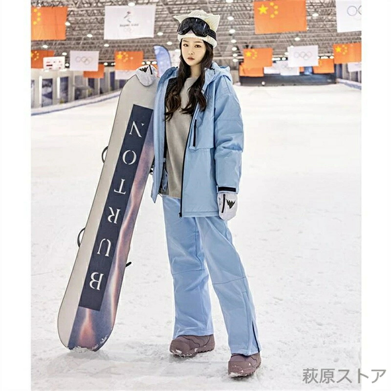 楽天市場】スキーウェア メンズ レディース スノーボードウェア 2023