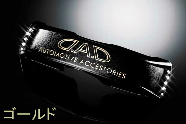 楽天市場】GARSON D.A.D ラグジュアリー クリスタル ミラーフェイス