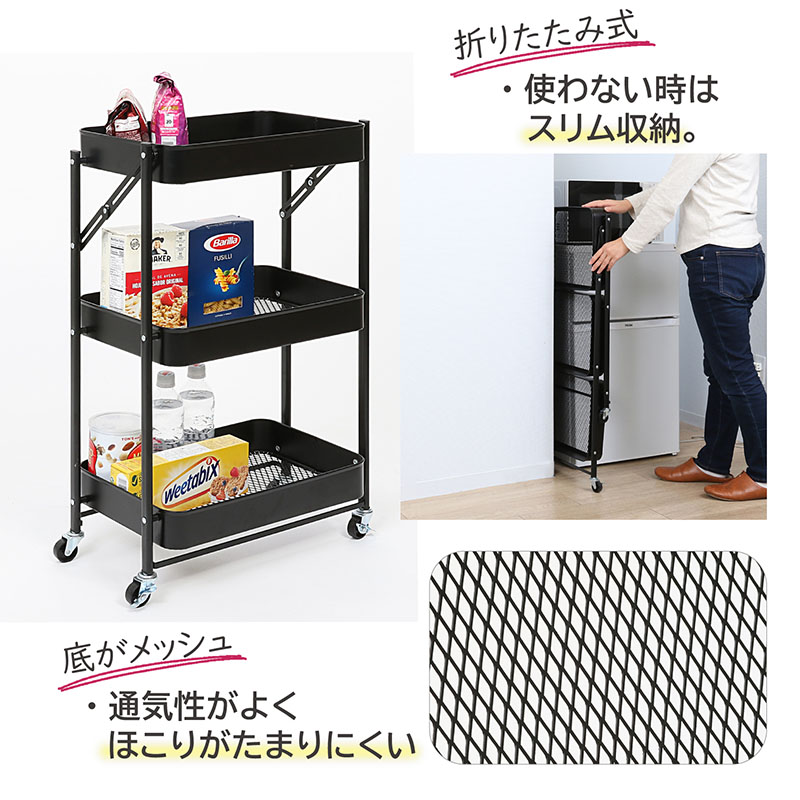 楽天市場】【店内最大20%FFクーポン】【期間限定特価】組立不要