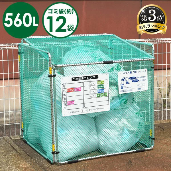 楽天市場】【2/25限定 クーポンで店内ほぼ全品10%OFF!】 送料無料