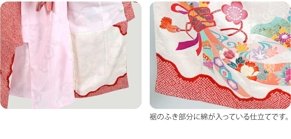楽天市場】＼マラソン×まとめ割／ お宮参り 着物 通年用 日本製 逸品