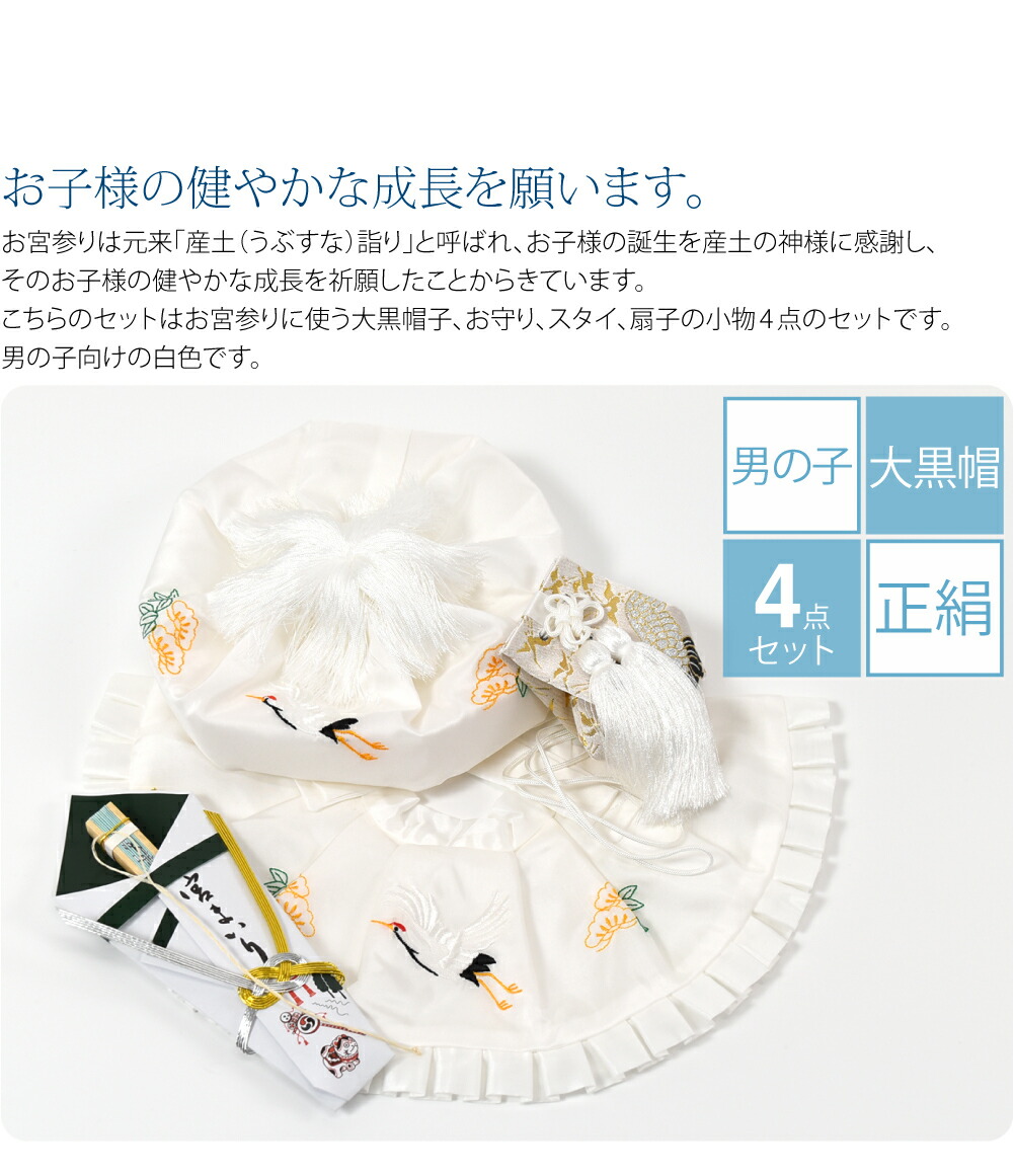 楽天市場】＼まとめ割☆終了間近／ ☆4.3【ランキング1位受賞】 お