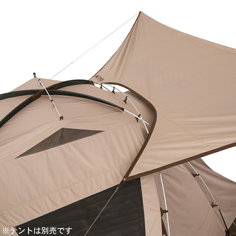 楽天市場】LOGOS/ロゴス トラッドソーラー ドームFitヘキサタープ 4443