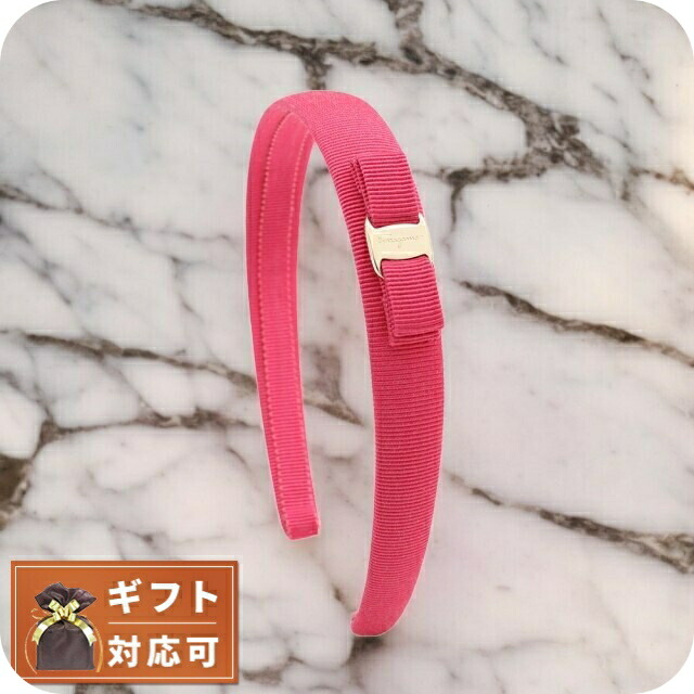 楽天市場】フェラガモ カチューシャ ピンクの通販