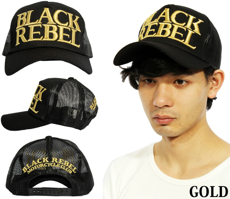 楽天市場】キャップ メンズ 帽子新作 ロゴ メッシュ キャップ 野球