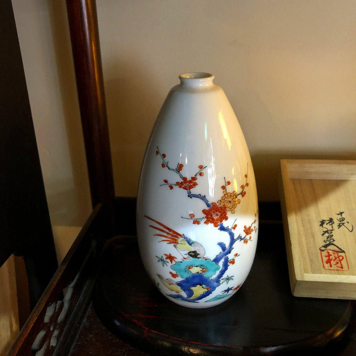 15代柿右衛門窯窯物 錦手 錦梅鳥文一輪生(木箱なし)【限定1】 — 佐賀