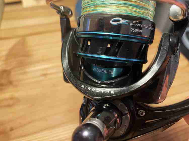 16 エメラルダス 2508PEのスペックとインプレ | 釣りクラウド