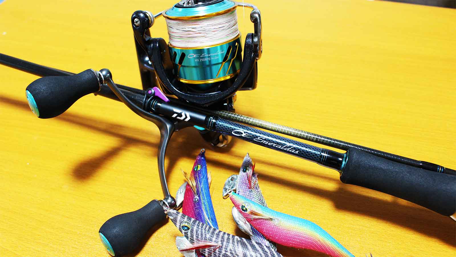 17 エメラルダス MX 2508PE-H-DHのスペックとインプレ | 釣りクラウド