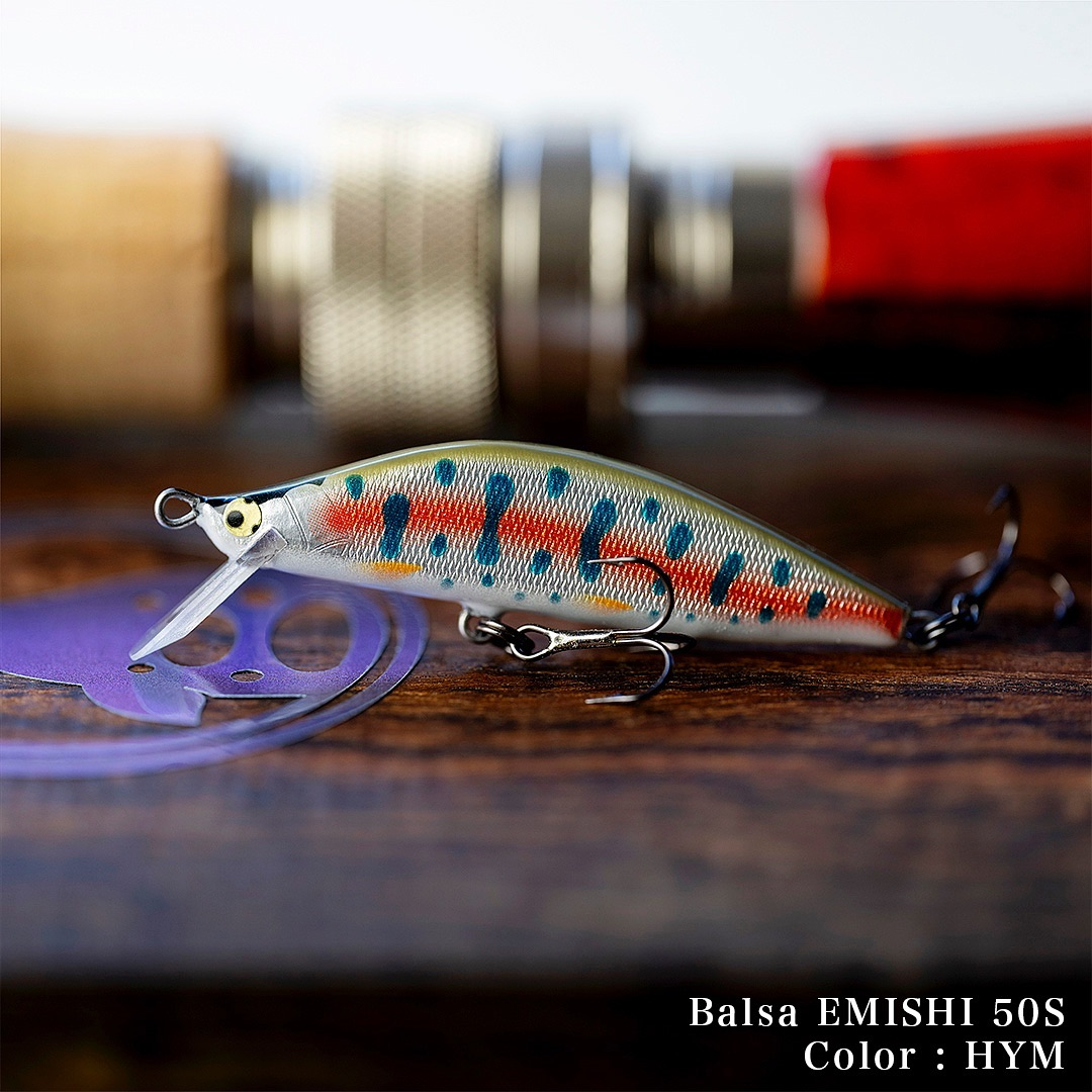 バルサ50 オールド ミノー トップウォーター ルアー BALSA50バルサ含め