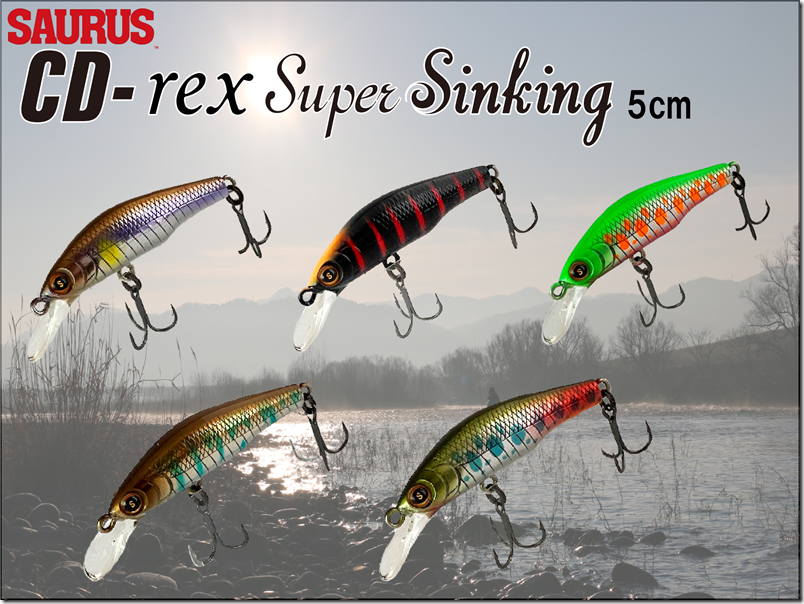 ザウルス | トラウトフィッシングニュース -Trout Fishing News-