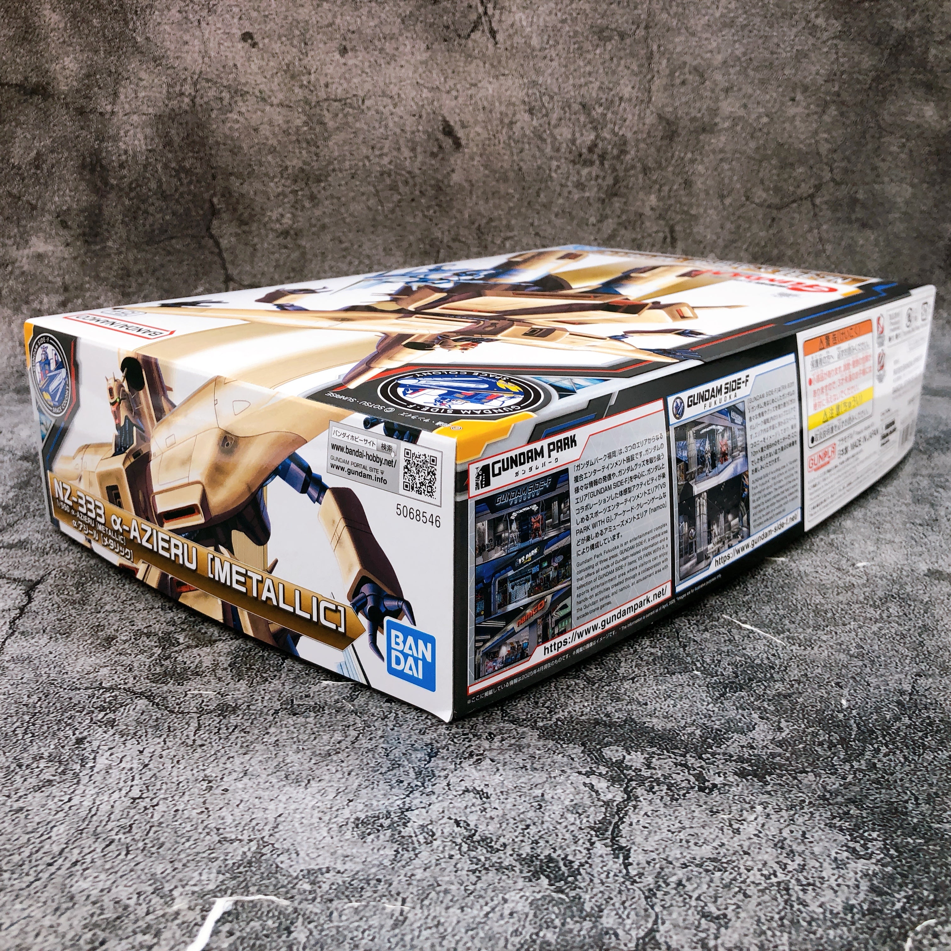 Bandai 1/550 NZ-333 a Azieru Metallic GUNDAM SIDE-F Limited Model Kit