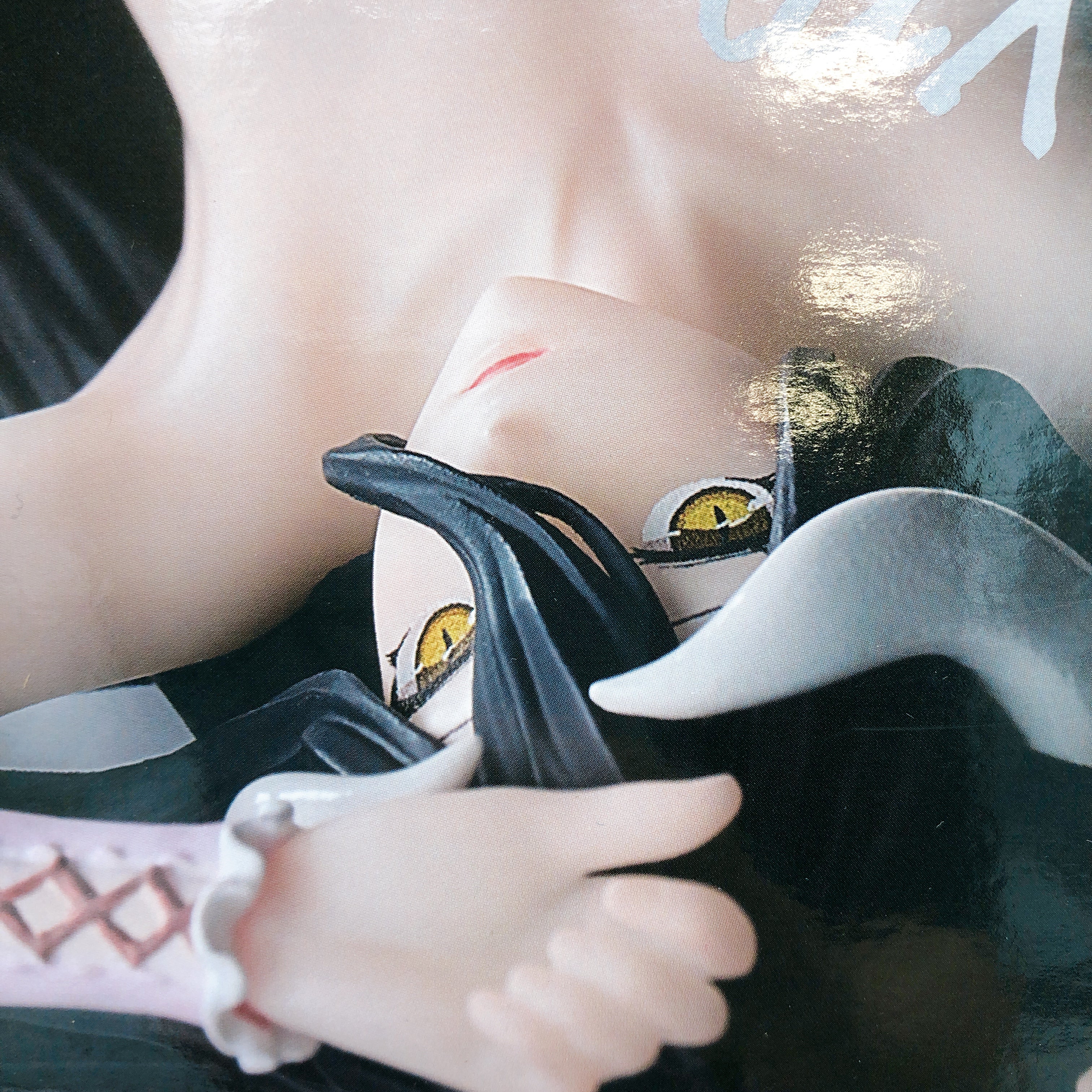 Overlord Albedo Roll bandage ver. Relax time Figure BANPRESTO Japan Se