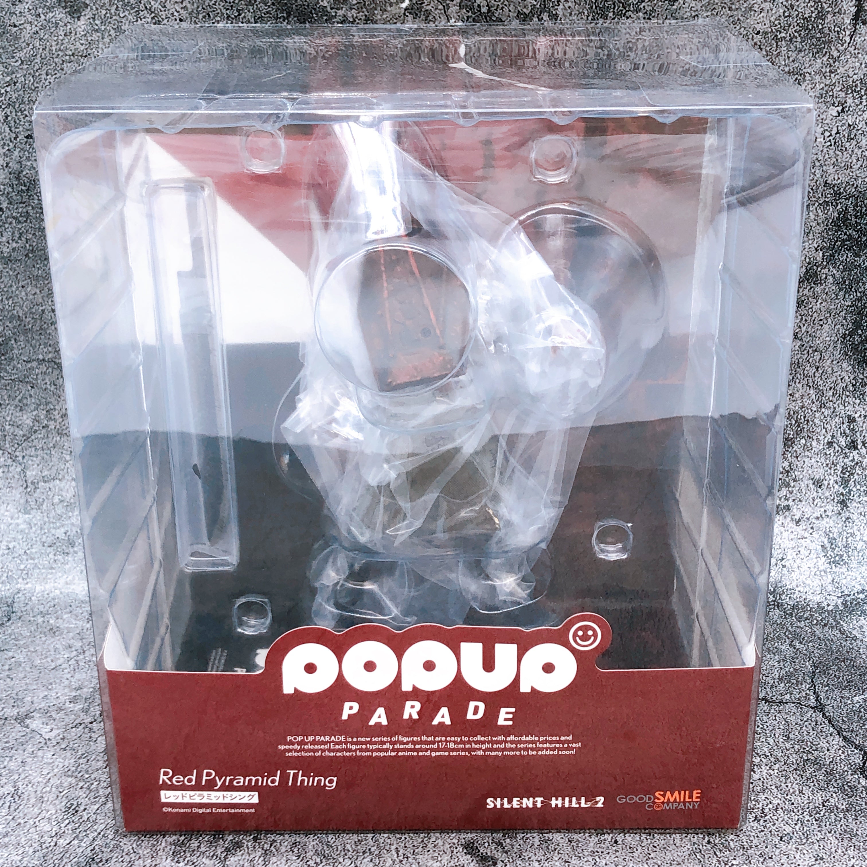 Silent Hill Red Pyramid Thing POP UP PARADE Figure Good Smile Company