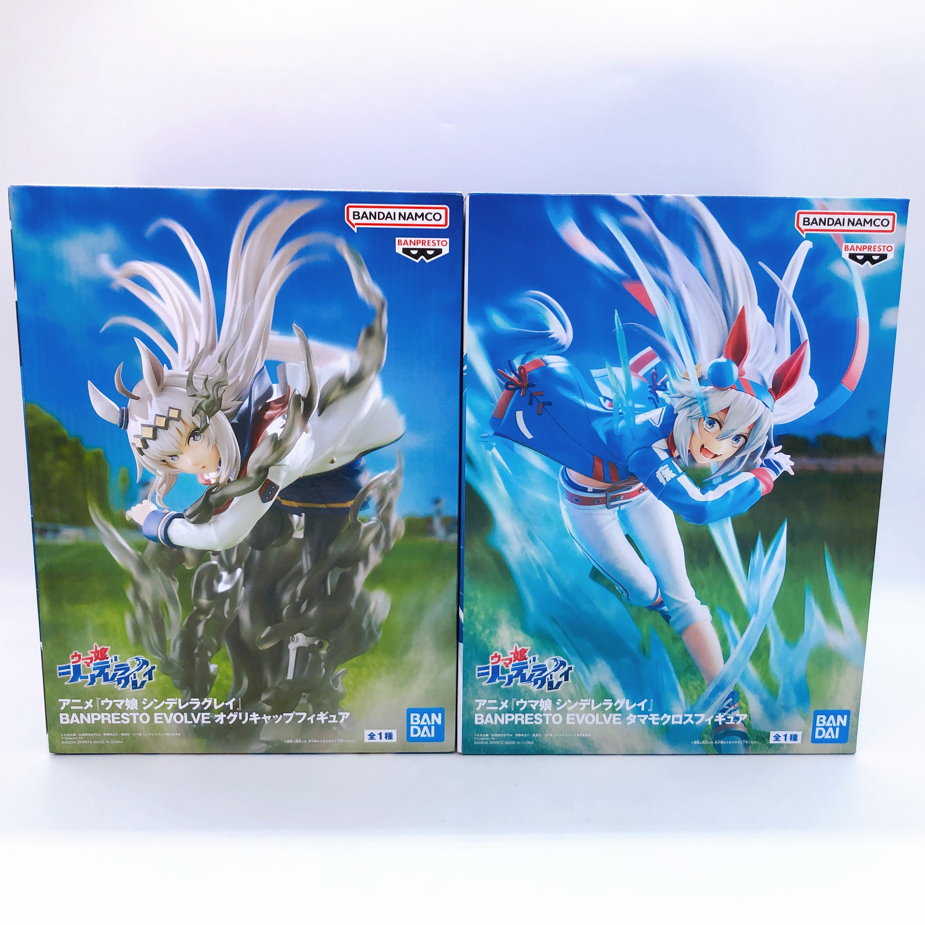 2512040000000-01.jpg?v=