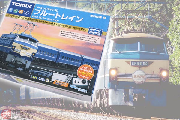 ARI 寝台特急ブルートレイン あさかぜ HOゲージ イージーキット 5両