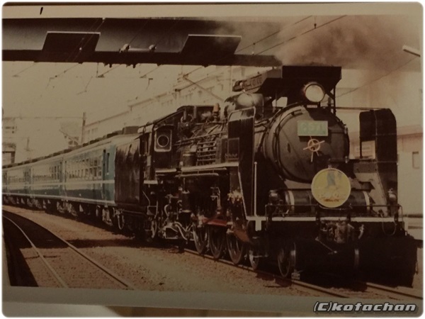 マイクロエース A0244「EF67-2」入線: Nゲージのブログ ～THE 中島邸の