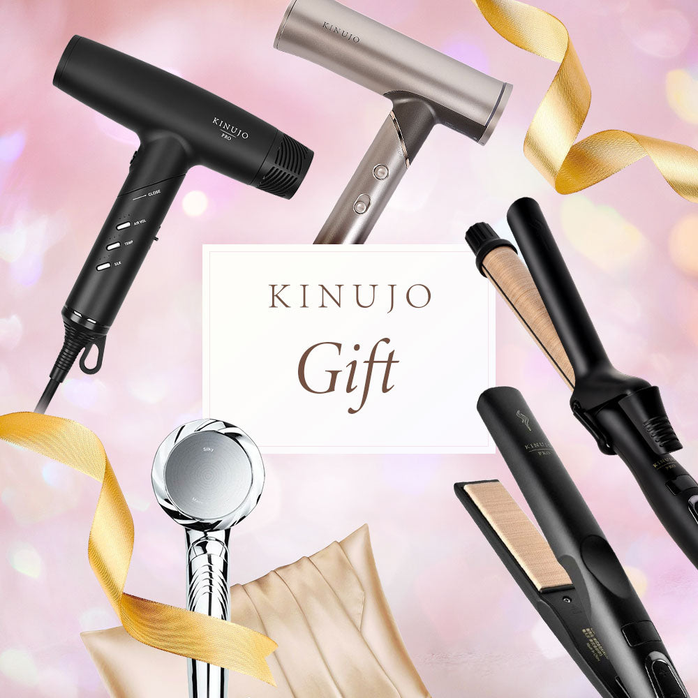 KINUJO キヌージョヘアドライヤー モカ