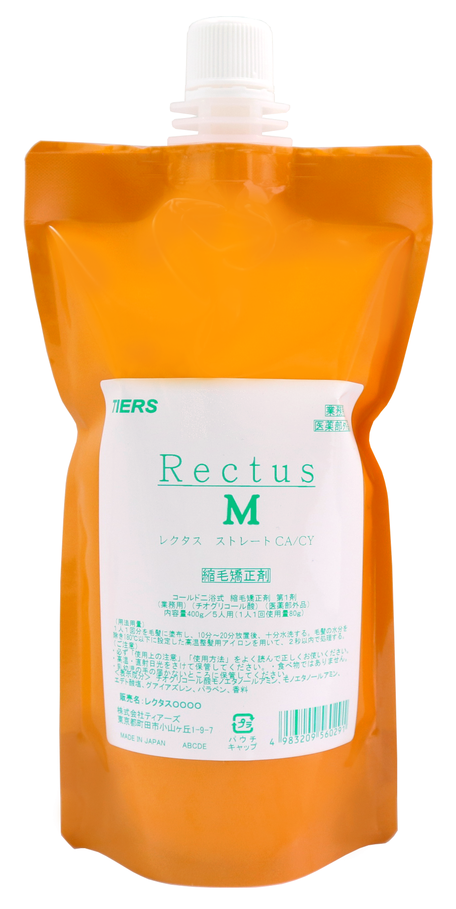 レクタスストレート ティアーズ | 【Trigoodspro】理美容用品卸の