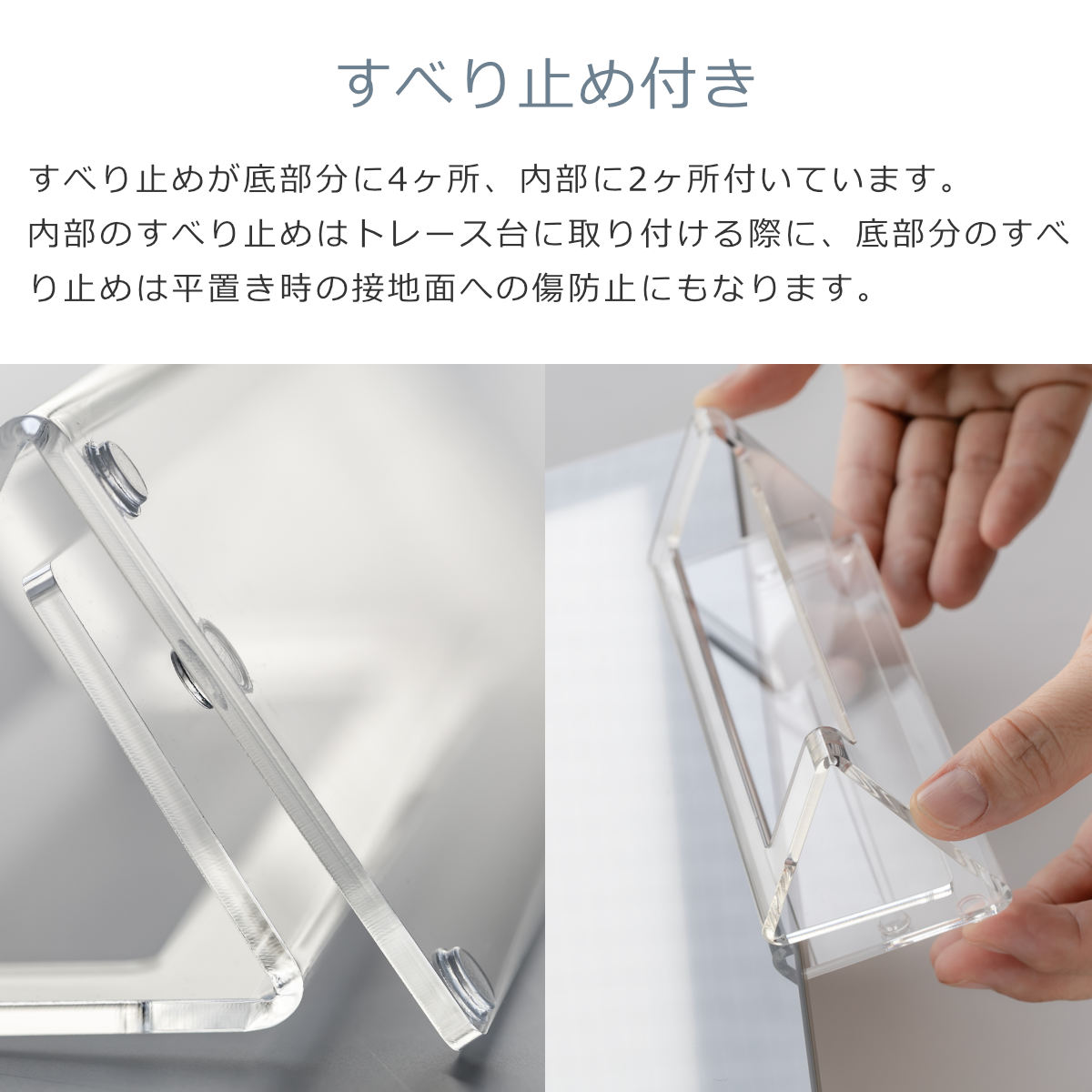 アーティプロ B5トレース台 Amazon | アイシー アルティプロ B4 ARP-1