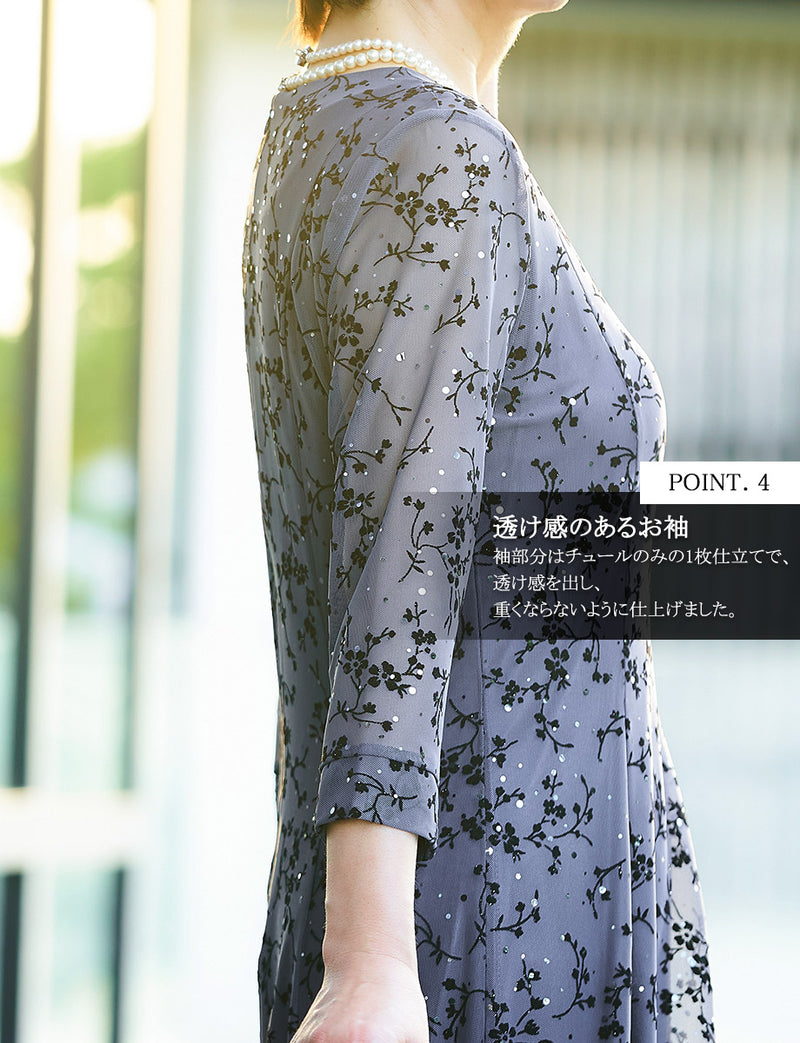 結婚式母親ドレス・新郎新婦母親ドレスにお薦めフォーマルロングドレス