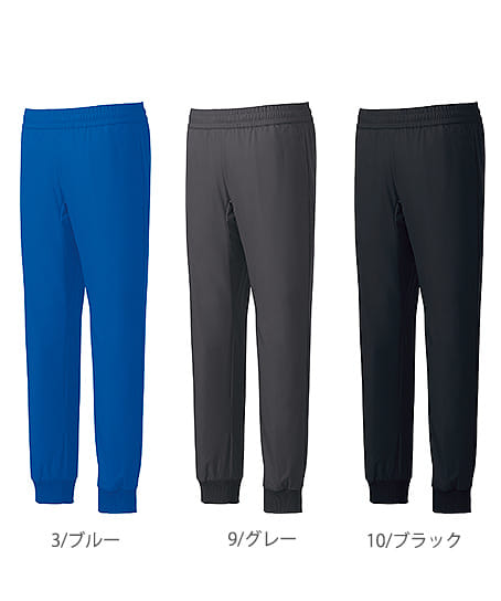 Mizuno】全11色・ミズノジョガーパンツ（接触冷感・男女兼用） MZ-0121