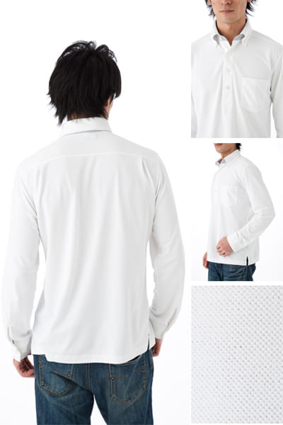 全4色】マルチ7ビズポロシャツ長袖（吸汗速乾・男女兼用） A-278