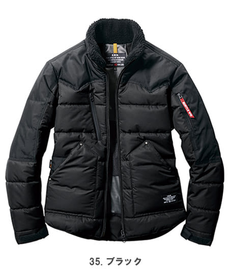 SALE 残りわずか！【BURTLE】全4色 バートルサーモクラフト対応 防寒