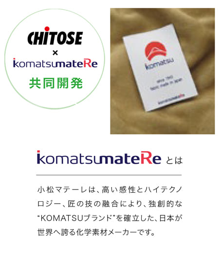 Mizuno】ミズノスクラブ白衣 上下セット（めちゃ軽・抗ウイルス加工