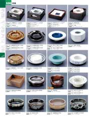 練炭火鉢（三河製）（商品番号53120-625）