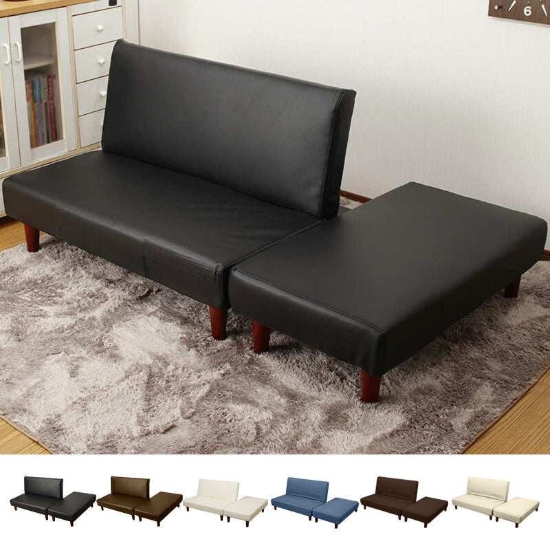 2人掛けソファ セパレートシンプル ソファベッド 2人掛け 42段