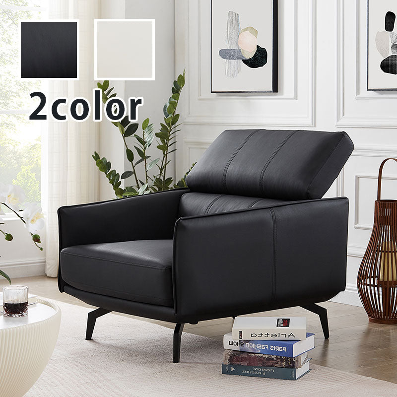 ソファー 一人掛け 応接 待合 モダンソファ 1人掛け リクライニング