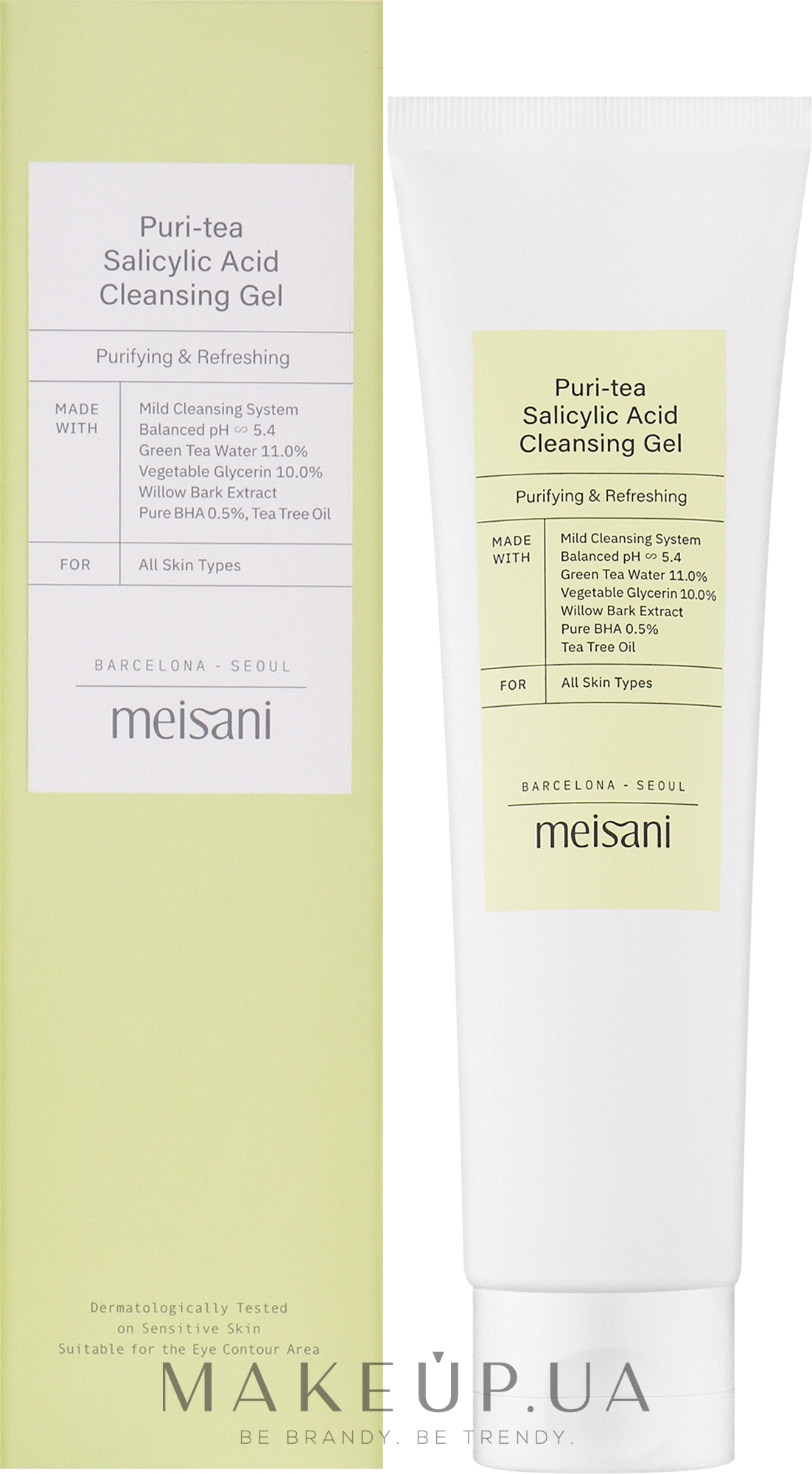 Meisani Puri-Tea Salicylic Acid Cleansing Gel - Очищающий гель для