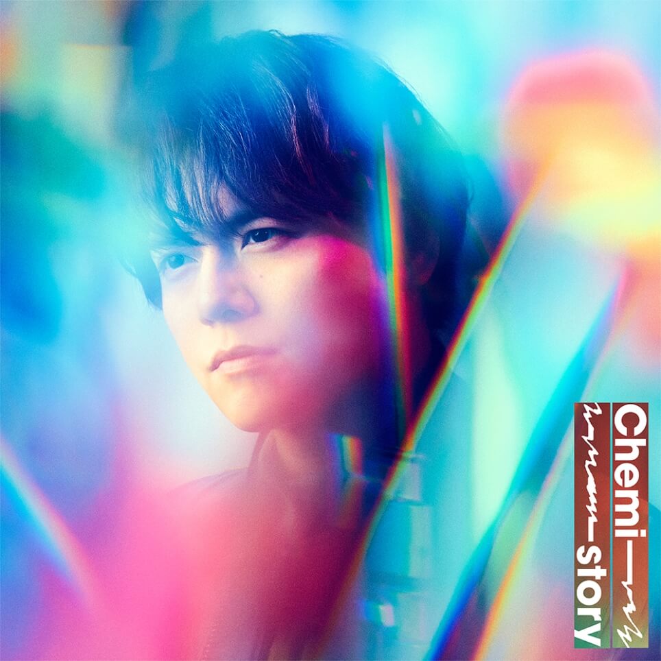 YUMA UCHIDA LIVE “VS YUMA 002- 岡崎体育”