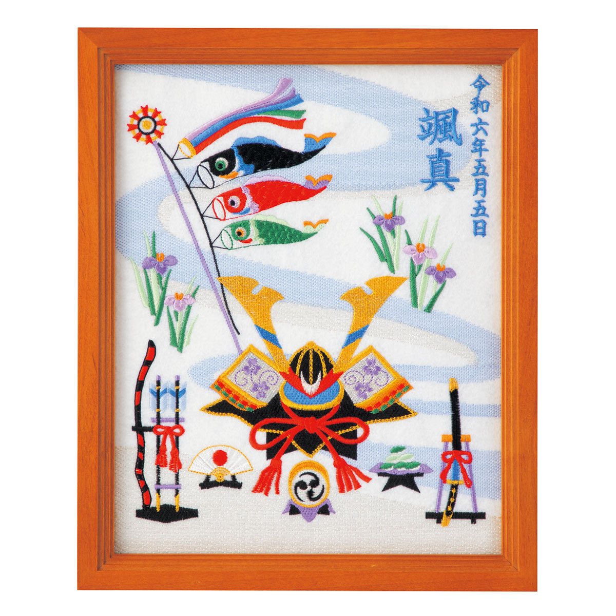 フレーム端午の節句（EM_FTG130）-ローヤル一般-UCHINO Online Shop