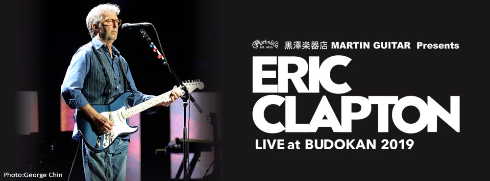 ERIC CLAPTON - ウドー音楽事務所