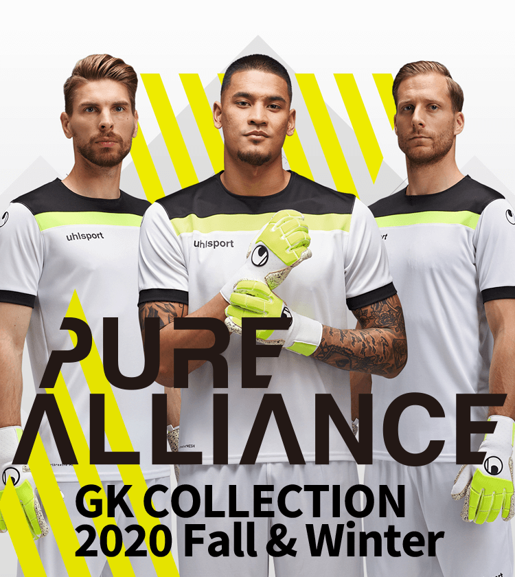 PURE ALLIANCE （ピュアアライアンス）｜キーパーグローブのuhlsport