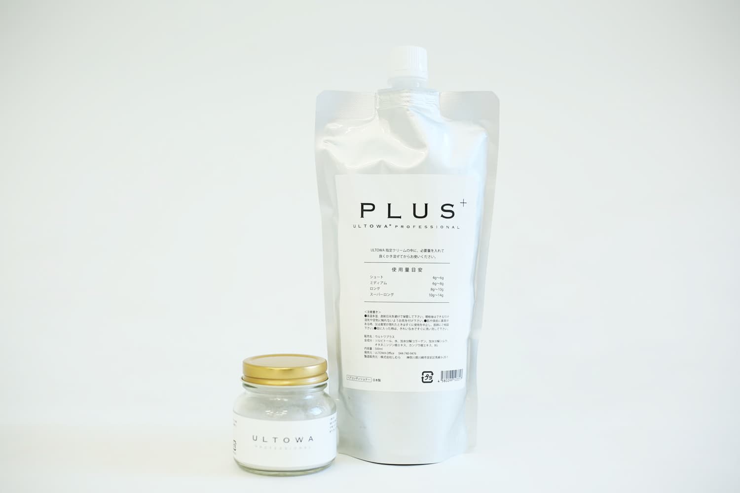 顧客の9割がウルトワ！？【ULTOWA公式講師】オイカワシゲル氏特別