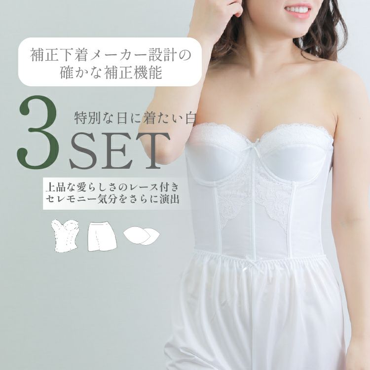 000000000123-01-l.jpg?t=