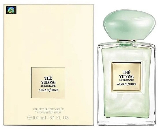 Giorgio Armani The Yulong Armani/Prive - Eau de Toilette | MAKEUP